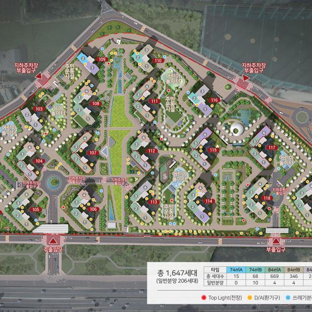 신용 힐스테이트 단지배치도